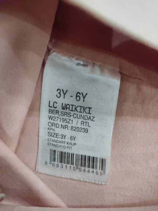 Продаётся детская шапочка на девочку фирма waikiki.нежно розовая.Р3-6л