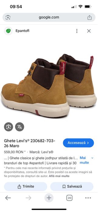 Ghete de piele nabuc Alpine, Ocru, 10