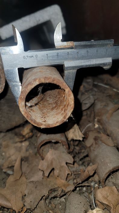 Трубы металлические