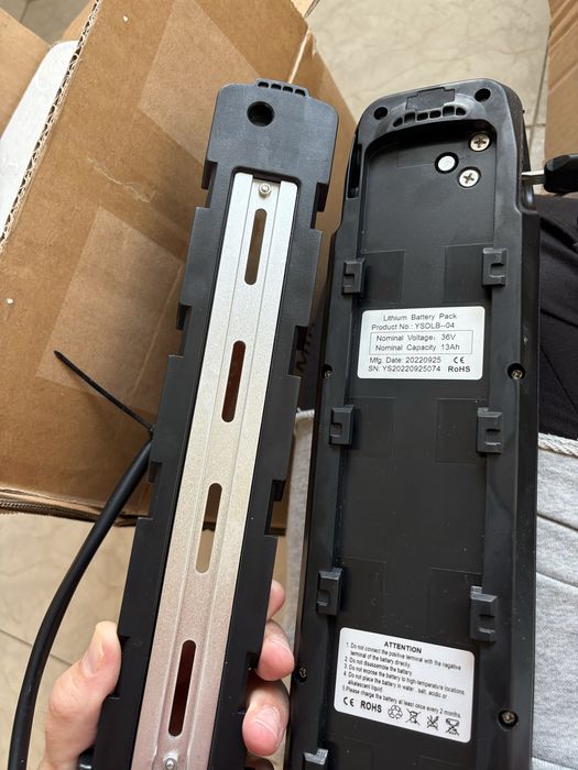 Електромотор с батерия  и дисплей