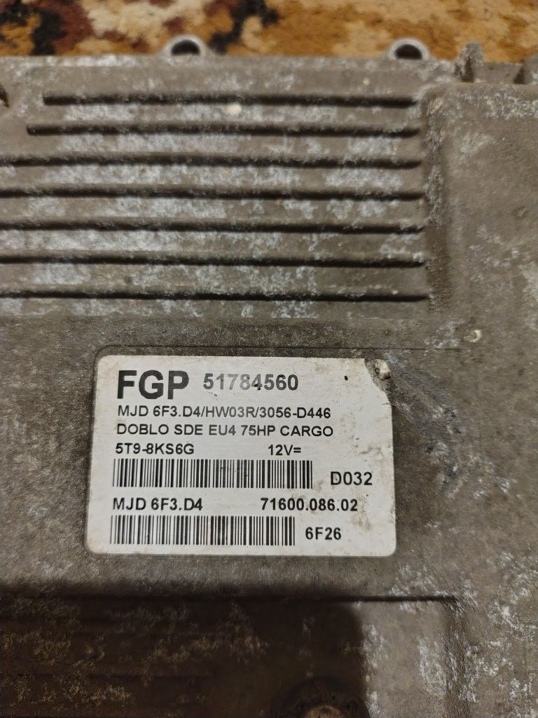 Ecu за 1.3 mjd 75hp
