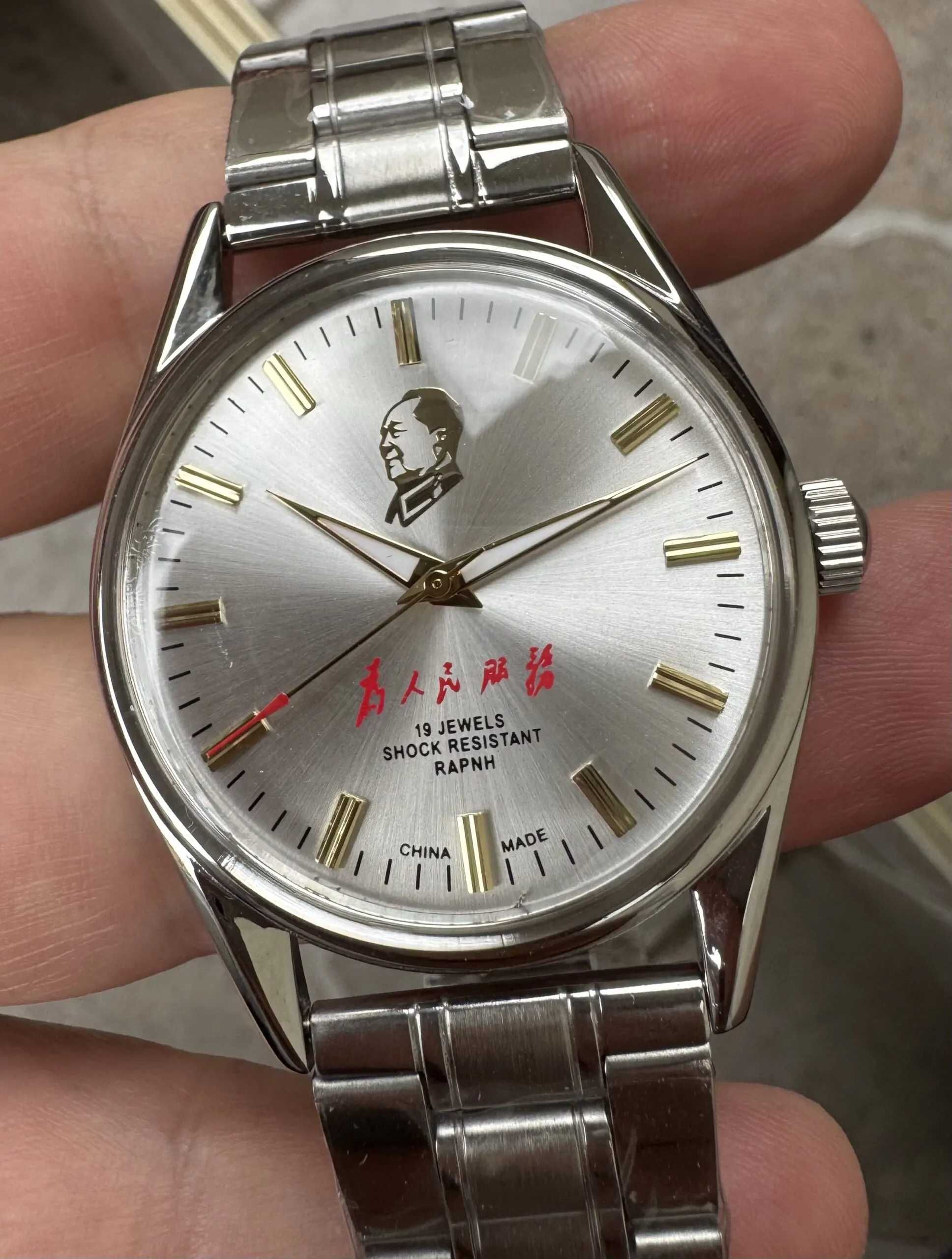 36 mm mecanic Shanghai Chairman 8120
