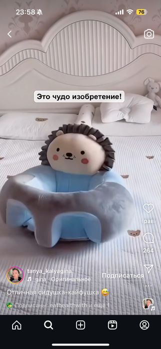 Коляска 2 в 1, Rant