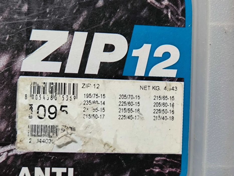 НОВИ оригинални вериги за сняг KONIG 2х2 бр., размер 12 мм, 95