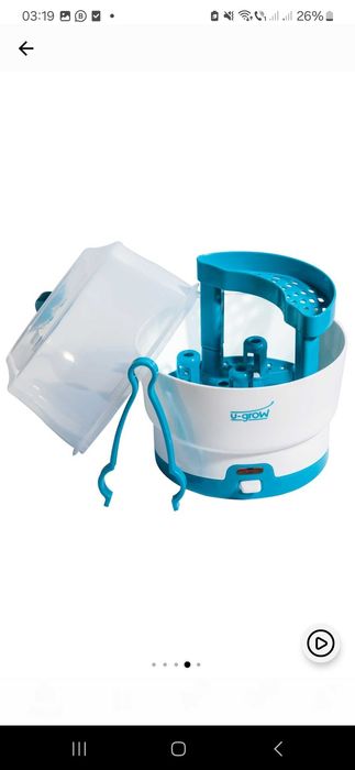 Sterilizator pentru 6 biberoane 500W U317-BST,U-Grow
