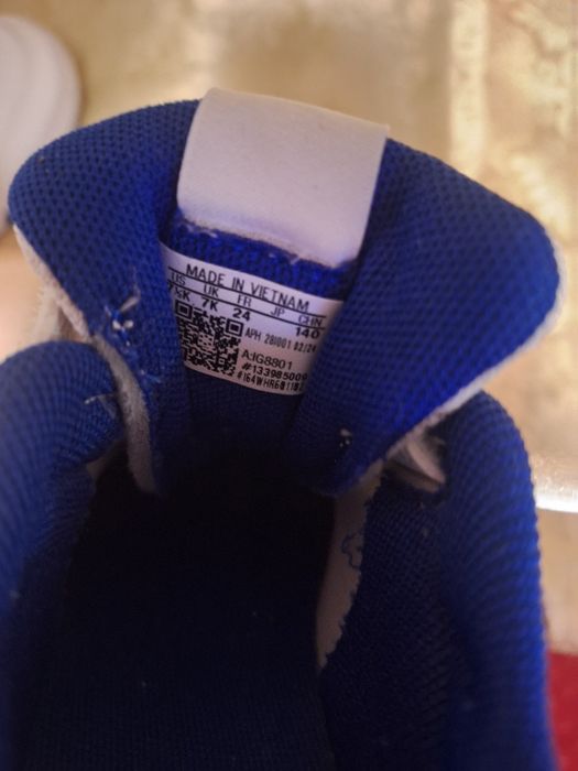 Adidașii copiii adidas