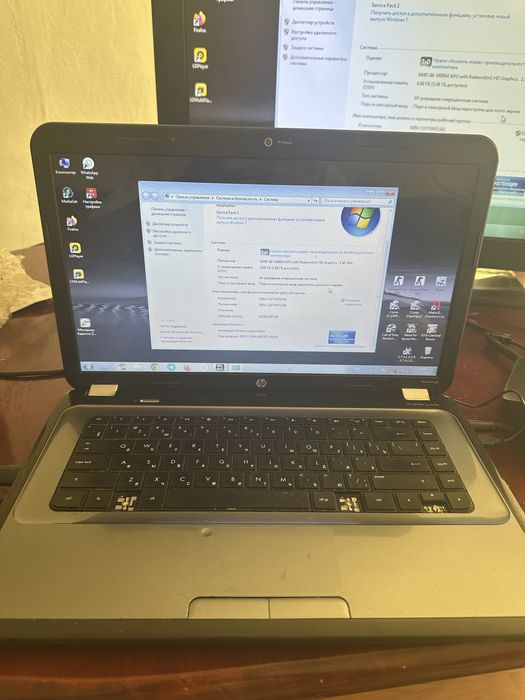 Ноутбук продам озу 4