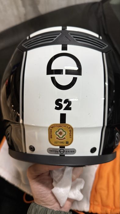 Schuberth S2 Cască moto