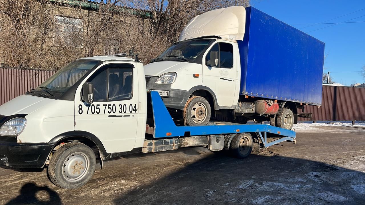 Вип эвакуатор Карабутак Богетсай Карлау Улгайсын