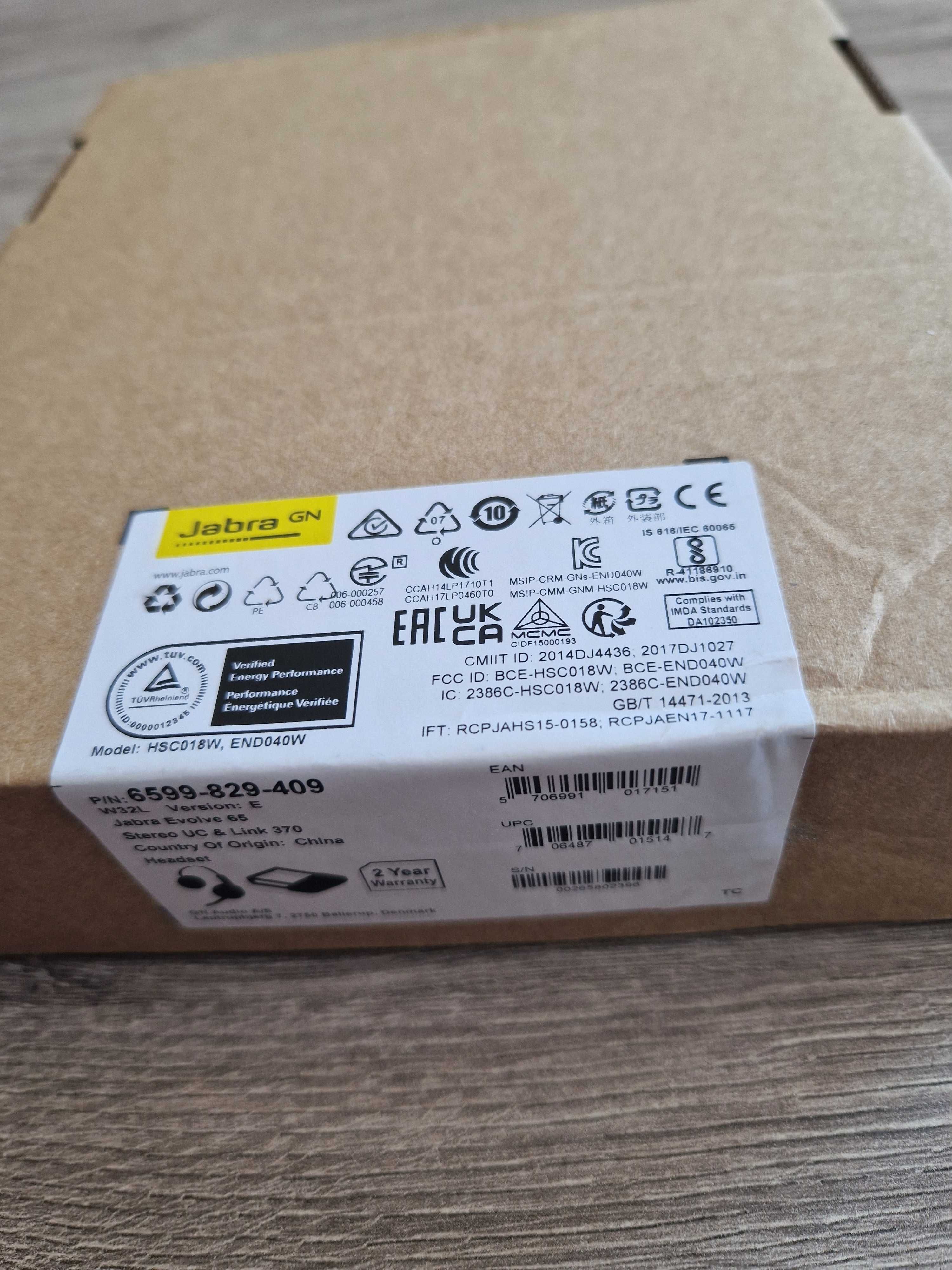 Слушалки Jabra Evolve 65 UC duo Bluetooth