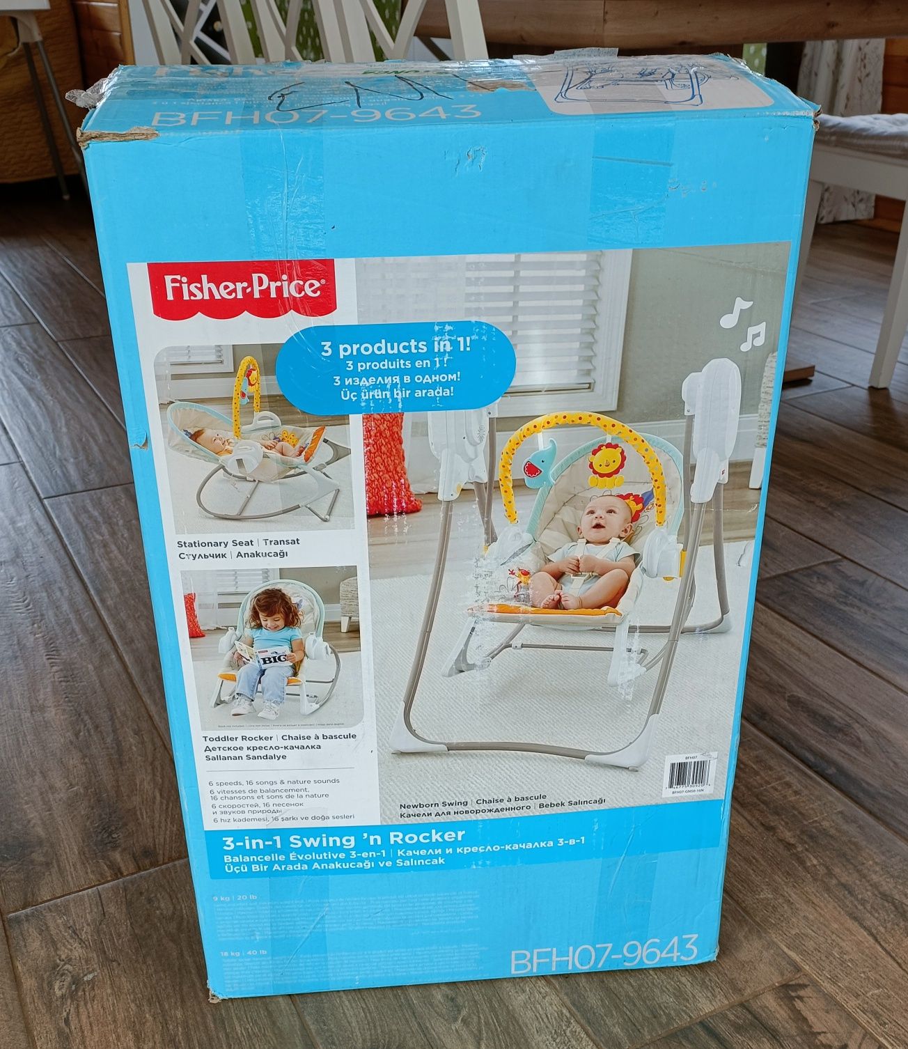 Fisher Price 3 в 1, бебешка музикална люлка-шезлонг-столче