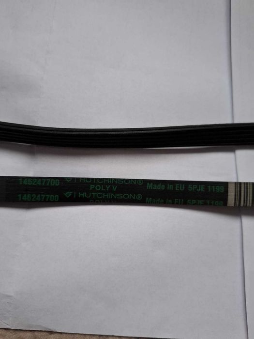 Curea masina spalat Electrolux