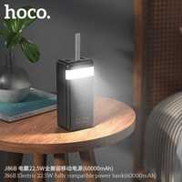 Hoco J86B Electric Power Bank 60000mAh Micro-USB18W PD20W +22.5W QC3.0