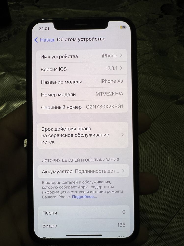 Iphone xs 64gb sotiladi