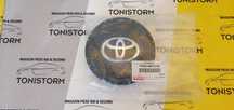 Capac janta Toyota Yaris PZ493986722A