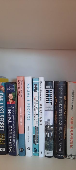 Новые книги дешево