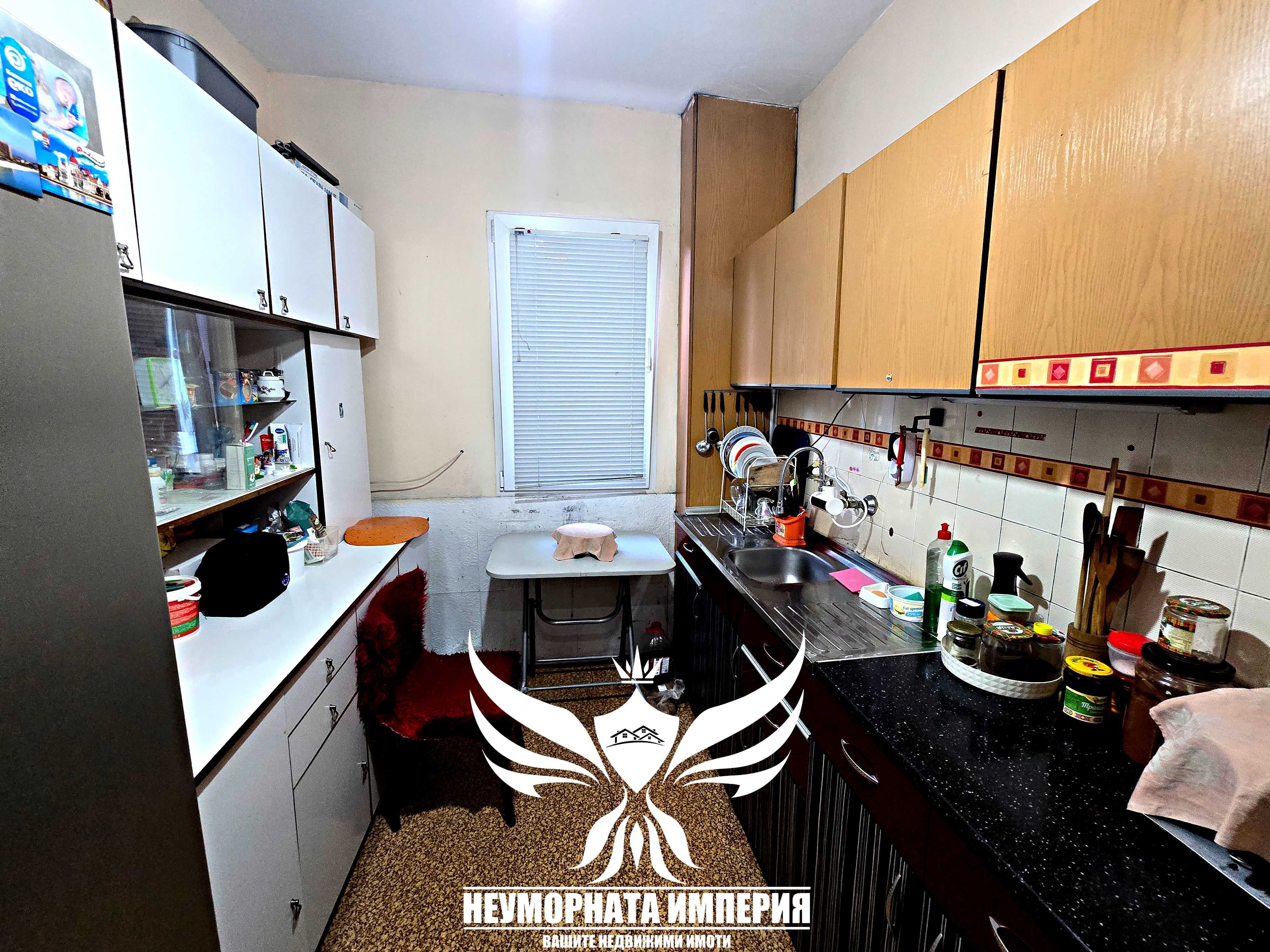 Продавам тристаен/четиристаен 68кв. кв.Кючук Париж в Пловдив