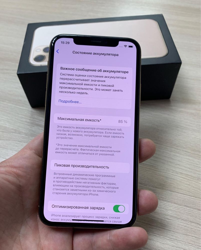 Iphone 11 Pro 256Gb