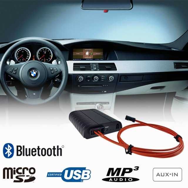 Интерфейс за автомобил Porsche и audi MMi 3G usb,aux in,bluetooth