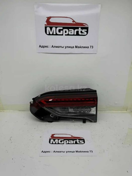 Фонарь в багажник б/у оригинал от Toyota RAV-4 2019 и выше