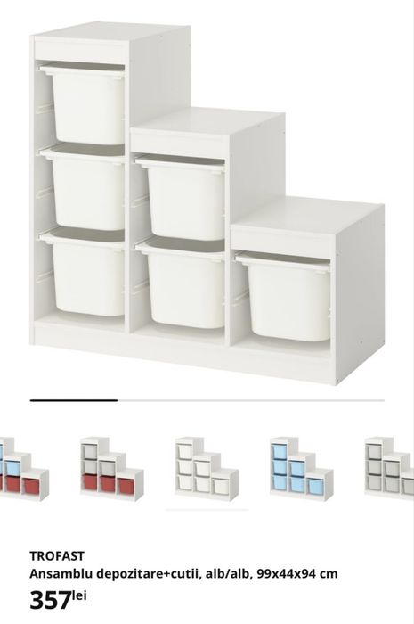 Dulap depozitare jucarii ikea