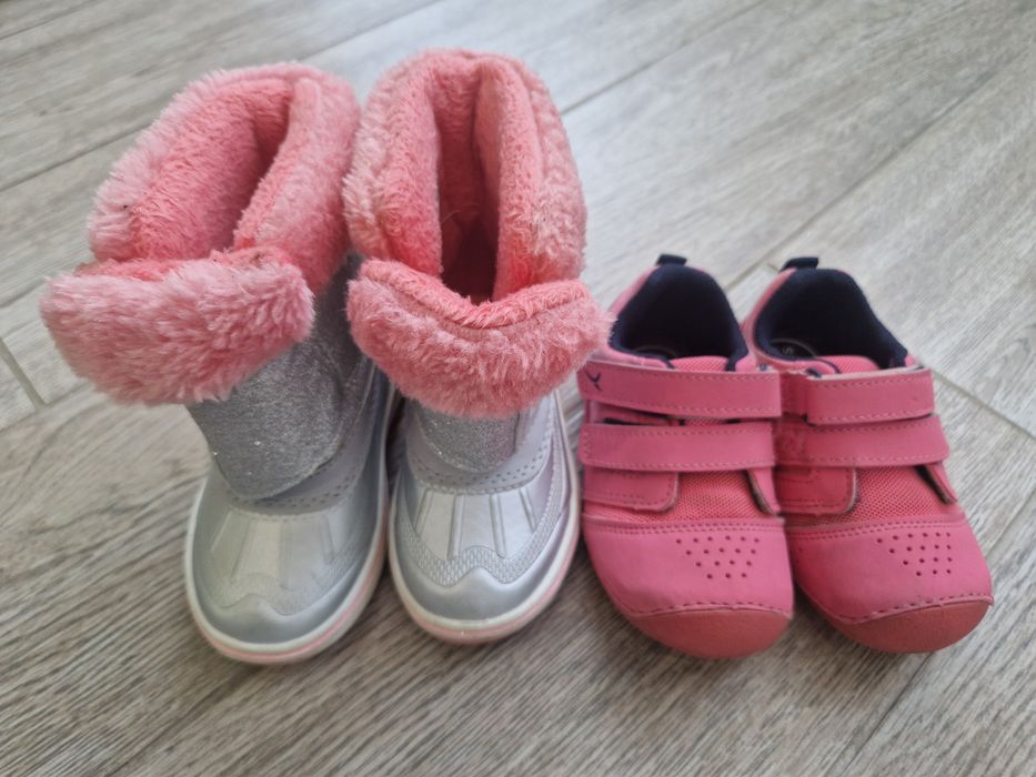 Детски обувки HM, ботуши Lupilu 22 номер