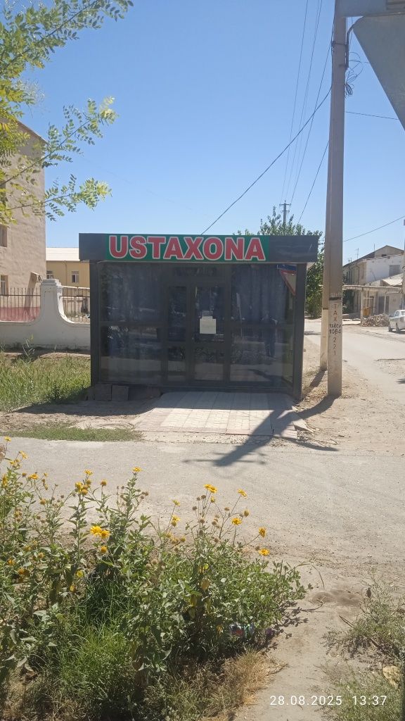 Таёр бизнес сотилади