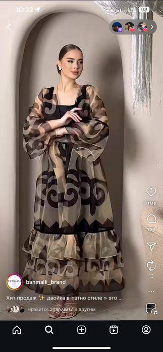 Продам платье Bahmalli brend
