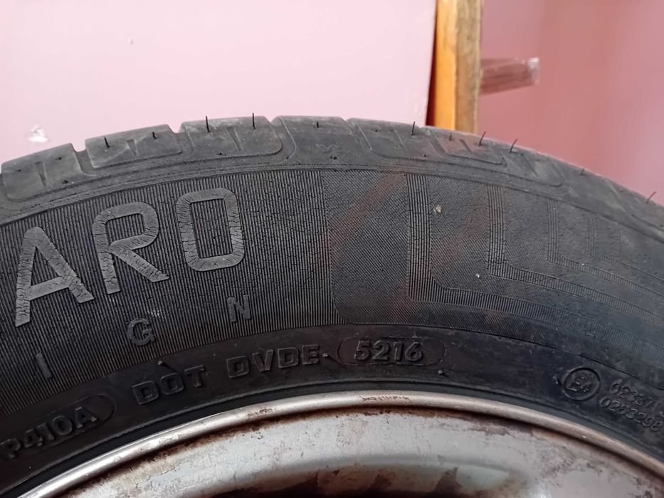 Летни гуми с джанти