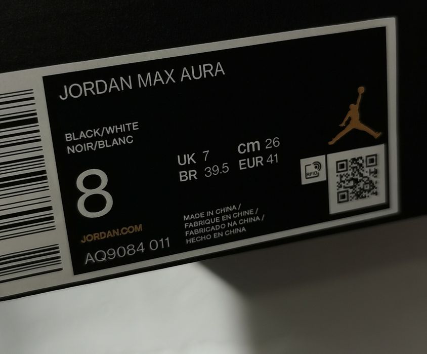 Jordan 4 Max Aura