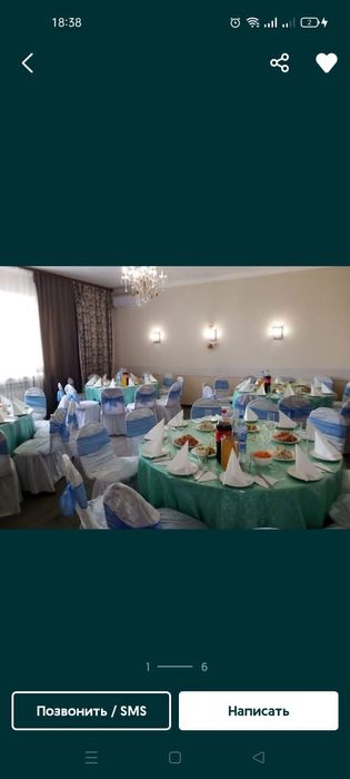 Дом коттедж посуточно в аренду