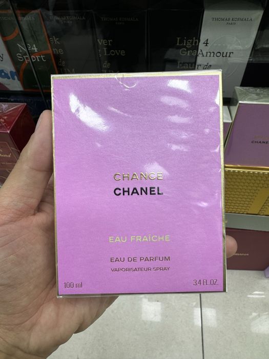 Chance Eau Tendre Eau De Parfum