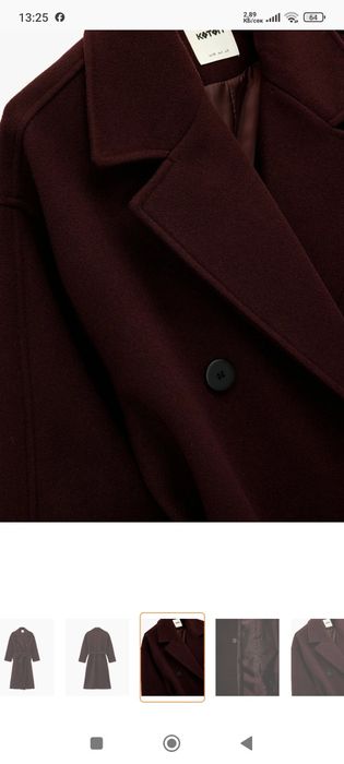 Дамско палто - бордо - 38 - овърсайз