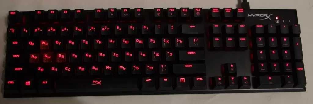 Клавиатура HyperX
