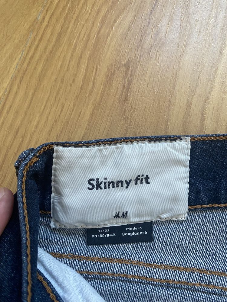 Мъжки дънки H&M