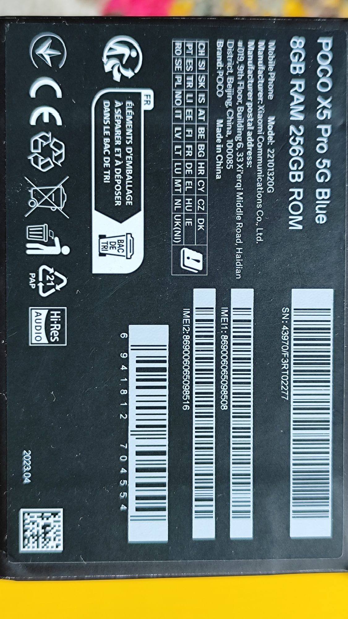 Poco X5 Pro 5G 8/256GB