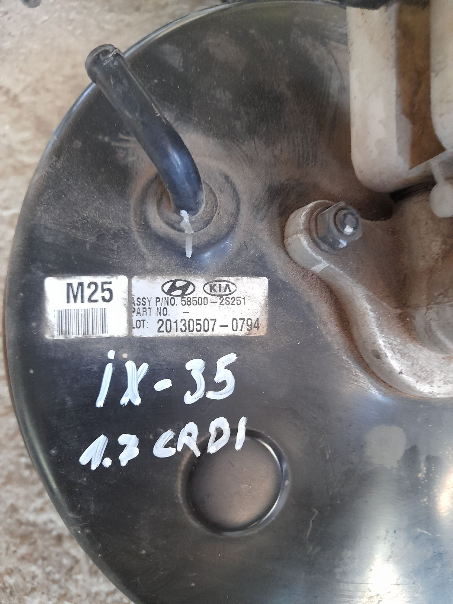 Серво Hyundai IX35
