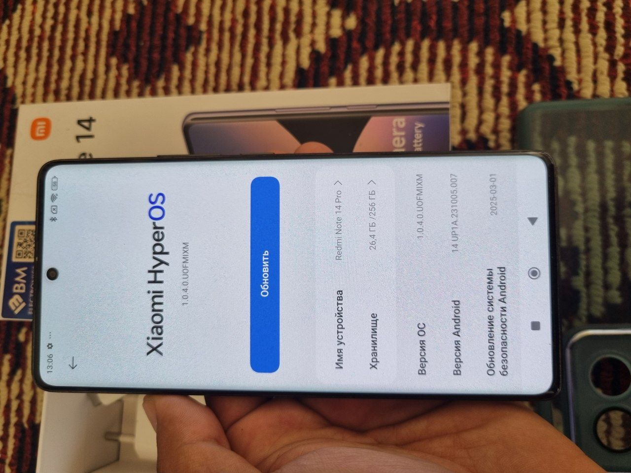 Redmi note 14 pro 256gb