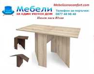 Промо цена на трапезна маса Юлия до 29.06! Доставка до 2 дни