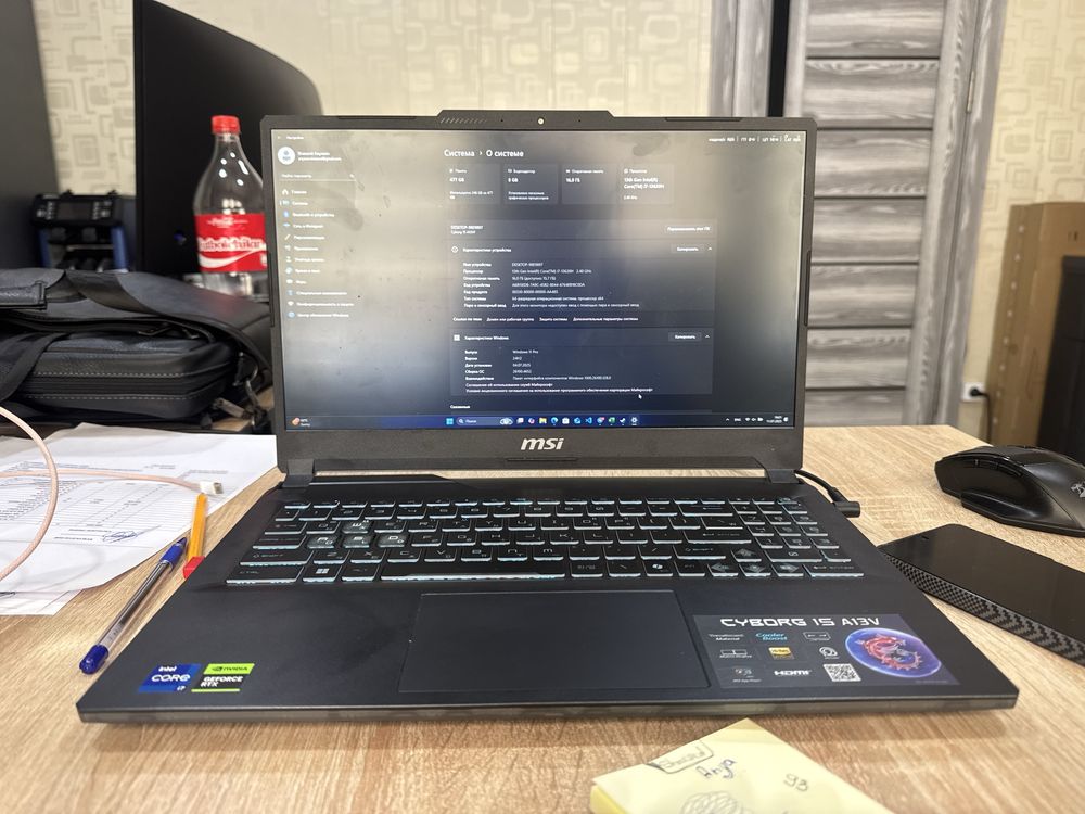 Msi cybrog 15 core i7