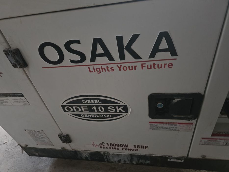 Движок 10 кВт ли сотилади