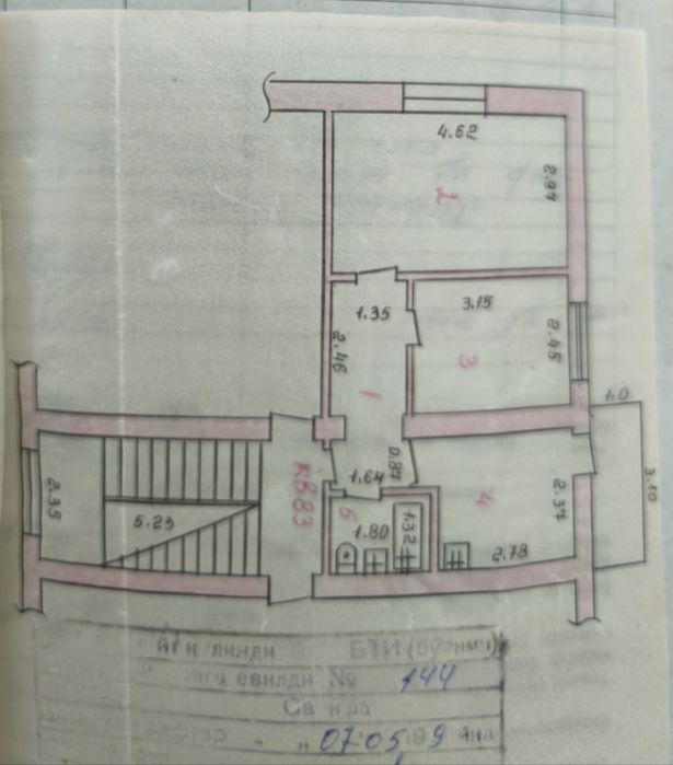 Квартира в Чирчике (район Навои)