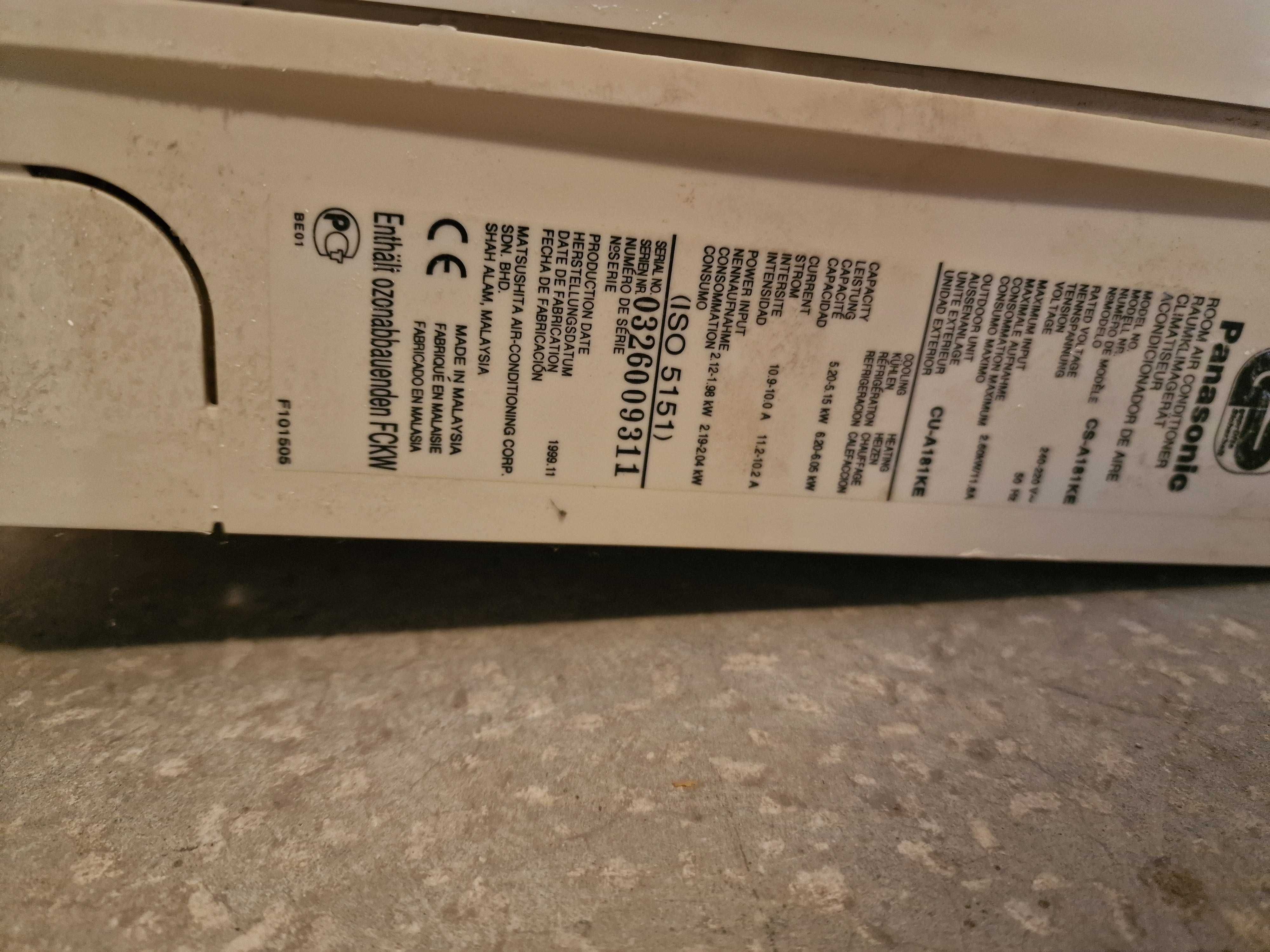 Климатик Panasonic CS-A181KE