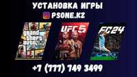 Ойын жазу пс4 пс5, Установка игры PS4 PS5,закачка playstation4 5 fifa