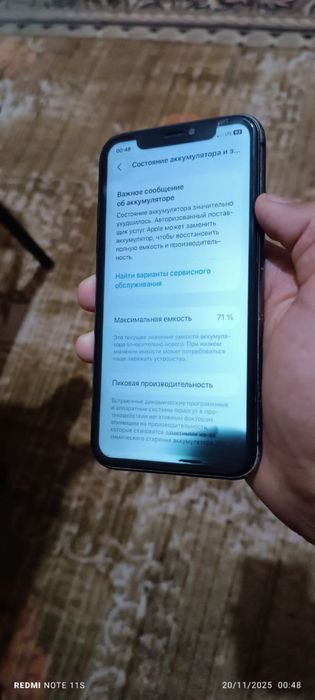 Iphone11 64gb yaxshi ishlaydi obmen bor