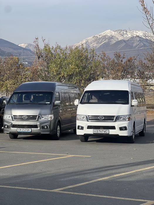 Заказ микро автобус