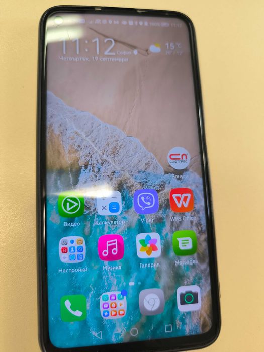 Huawei NOVA 5T, Dual SIM, 128GB, 6GB RAM, Crush Blue