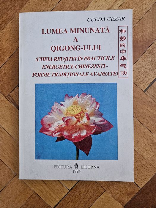 Cezar Culda Lumea minunată  a qigongului 2 volume