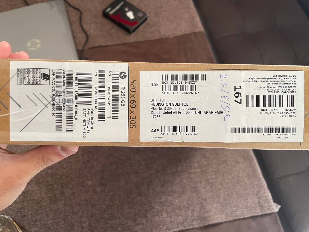 Ноутбук HP 255 G 8