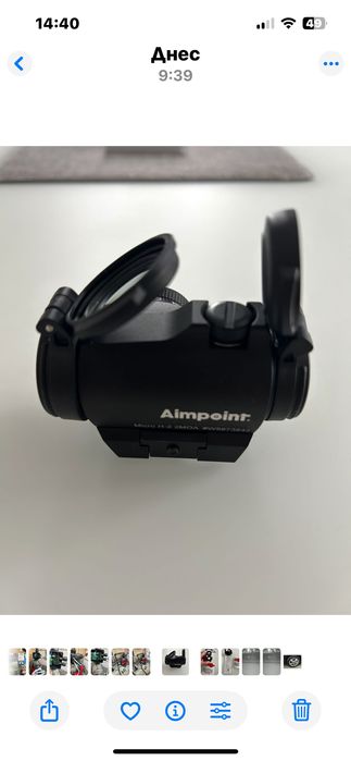 Бързомер Aimpoint micro H2 моа